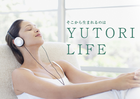 琉信ハウジング / フレスコア山下