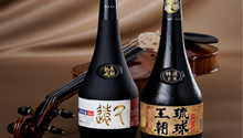 多良川